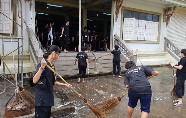 กิจกรรมบำเพ็ญประโยชน์ทำความสะอาด