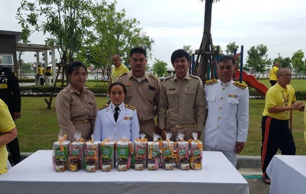 พิธีทำบุญตักบาตร เนื่องในโอกาสวันเฉลิมพระชนมพรรษา