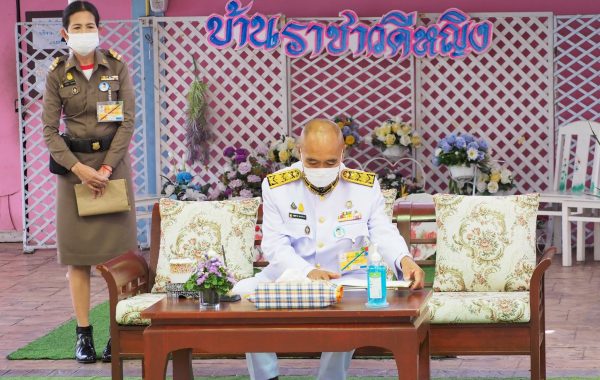 7766 รับอาหารพระราชทาน_๒๓๐๗๐๗_0