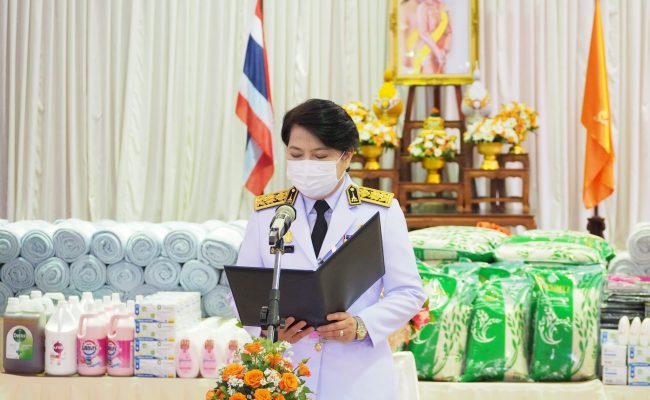 4 ธ.ค 2566 พระราชทานสิ่งของ_๒๓๑๒๐๔_29