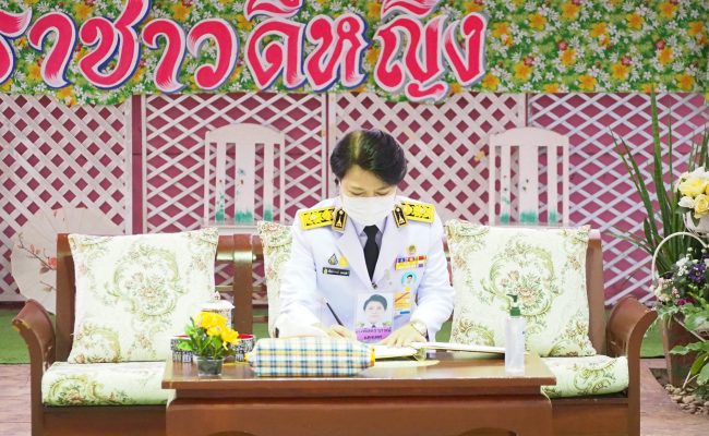 4 ธ.ค 2566 พระราชทานสิ่งของ_๒๓๑๒๐๔_43